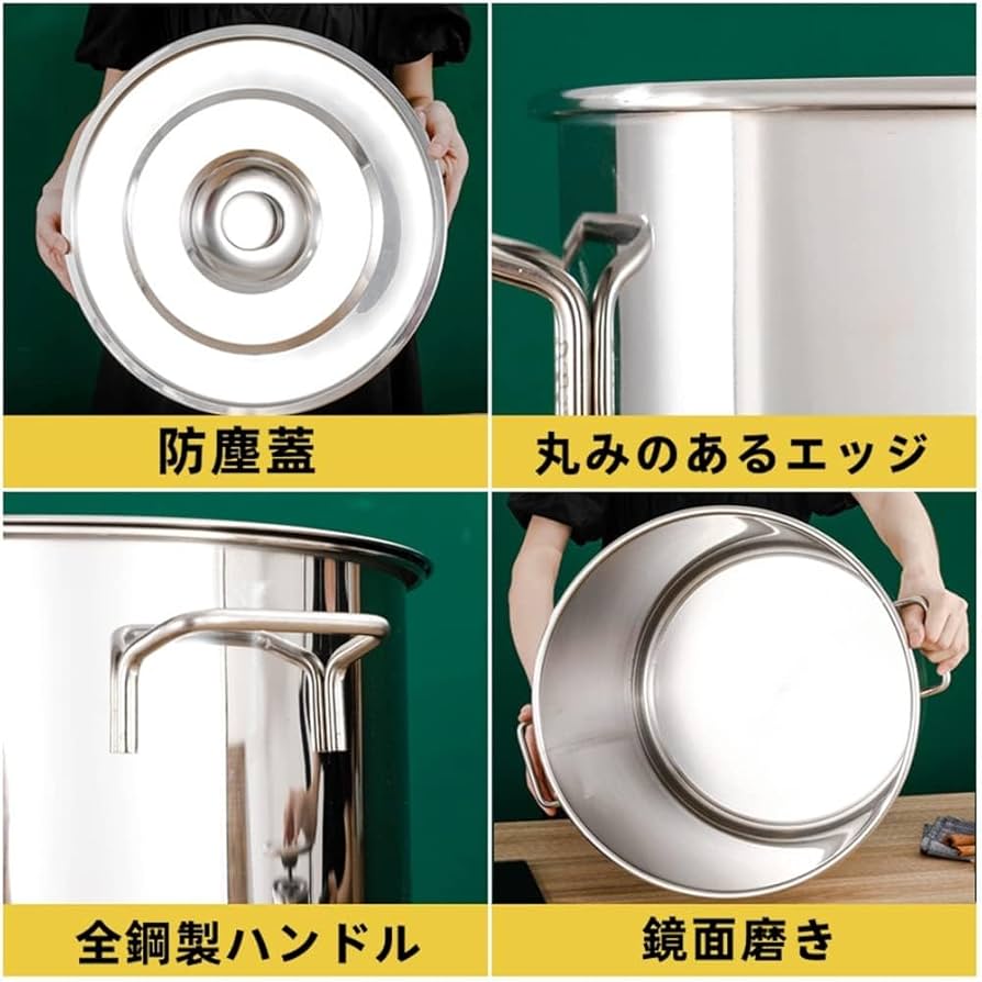 304ステンレス鋼 保温調理鍋*6 Amazon｜304ステンレス寸胴鍋、ステンレス鋼調理器具鍋、互換性